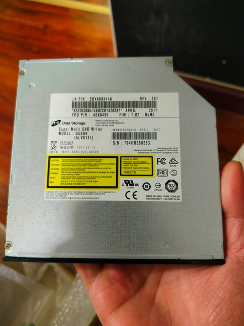 刻录一张DVD光驱需要多少钱?