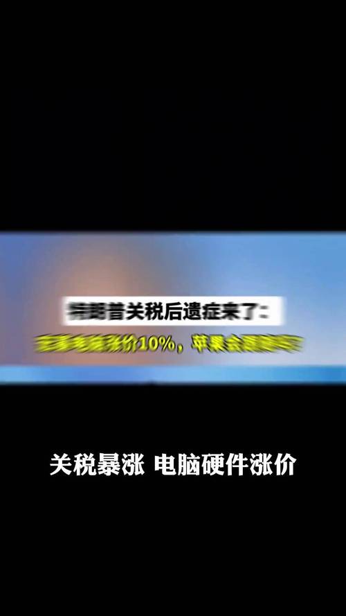 笔记本电脑换个显卡多少钱