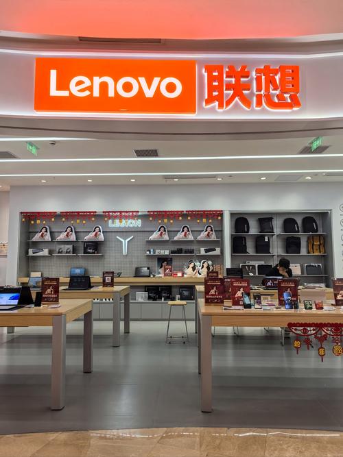 谁知道北京联想专卖店都有哪些?