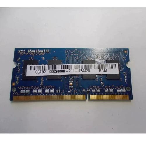 奔图打印机128内存够用吗