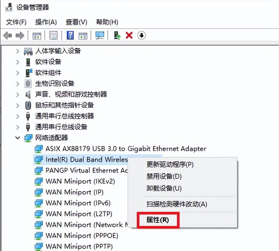 同一个Wifi下,为什么一台电脑网速很快,另一台却时断时续?