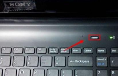 索尼笔记本怎么进入u盘启动模式