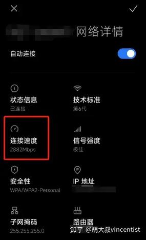索尼E系列笔记本。
