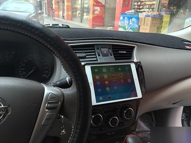 拿平板电脑当车载导航?