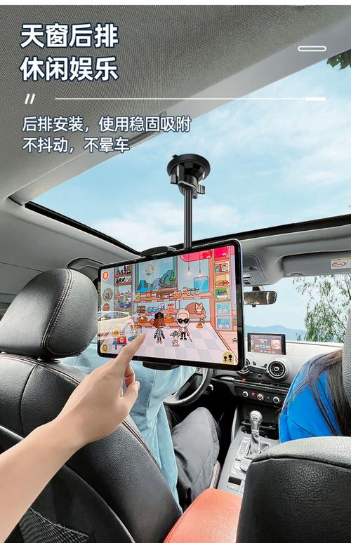 华为平板电脑模式能干嘛