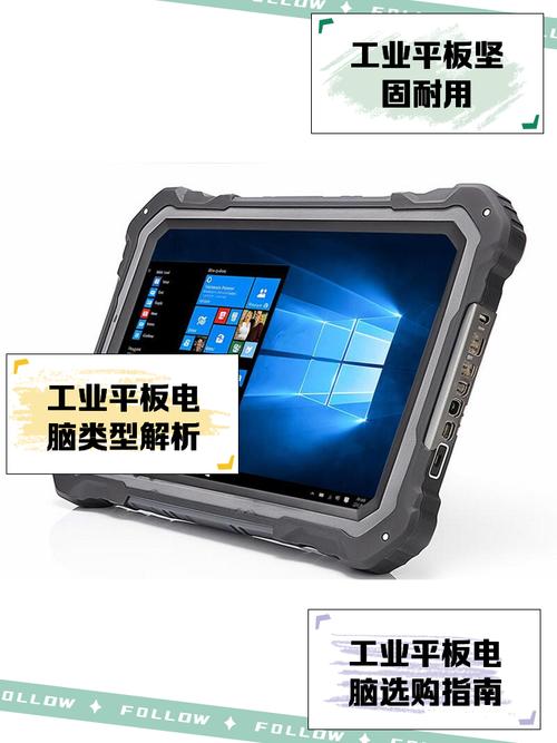 你们一般拿平板电脑用来干嘛?