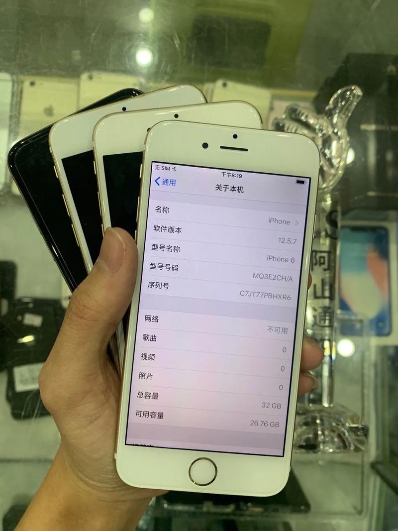 清楚的说一下苹果6参数配置详情是怎样的?谁清楚?