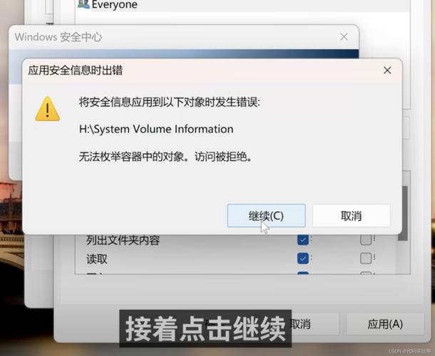 监控无法格式化exfat内存怎么办