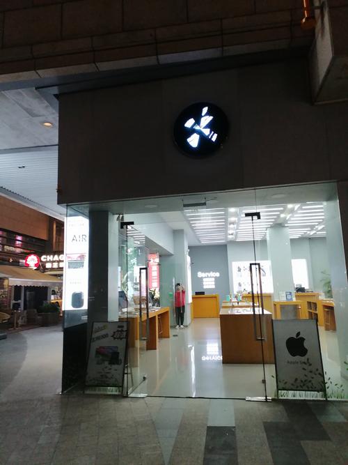 苹果常州官方售后(苹果常州官方售后维修中心)