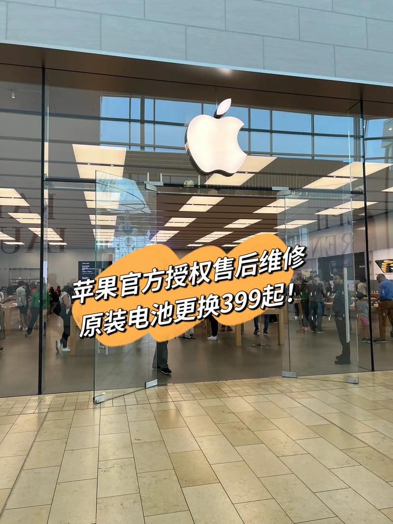 常州iphone售后(常州iPhone售后电话)