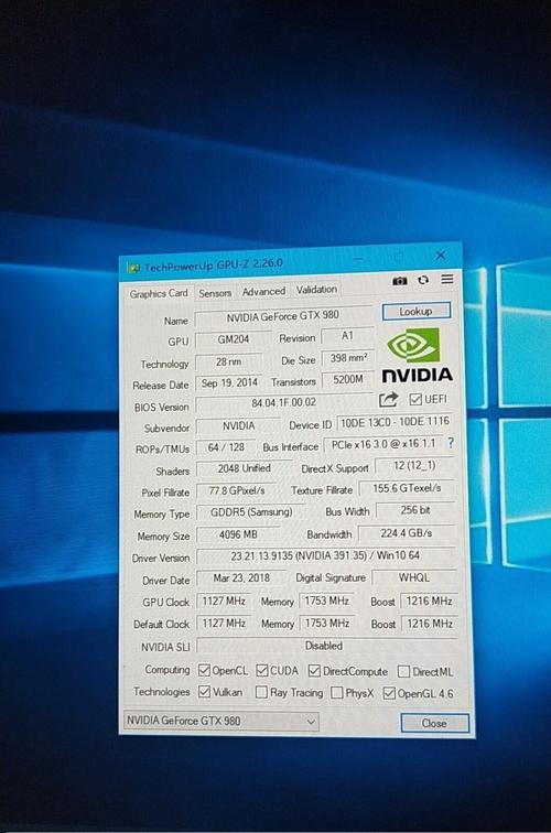 Ti显卡性能很好那么二手的GTX980Ti值得入手吗