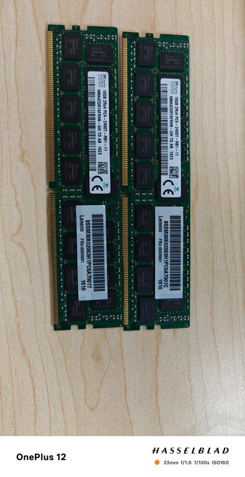 镁光内存条和三星差距多大