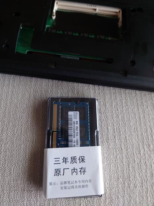 您好我是华硕的A550J用户,我在鲁大师检测不到咱们的内存信息是否为板载...