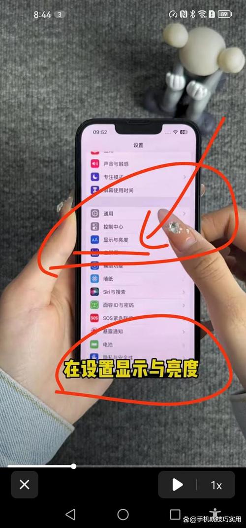 iphone8怎么设置白平衡