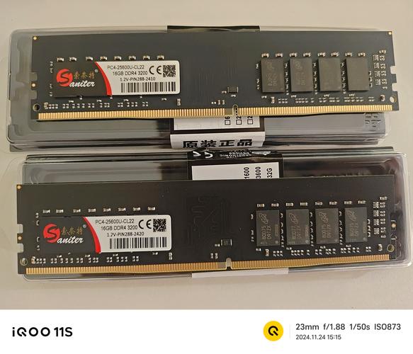 8g内存条正常费用是否值得购买,8g内存条多少钱合适