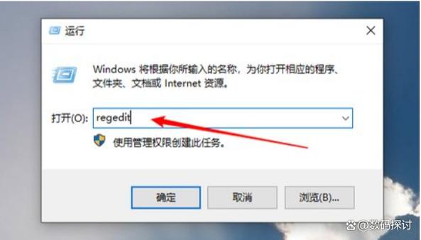 ...键后自动重启-(电脑按关机键后自动重启怎么回事)