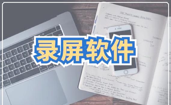 迅捷录屏大师怎么投屏到电脑