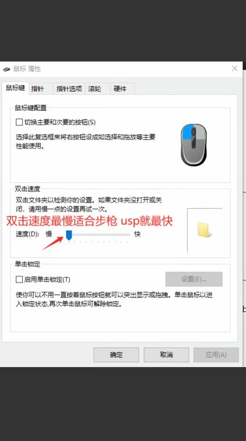 cf低配置电脑最佳设置如何让配置低电脑玩CF不卡