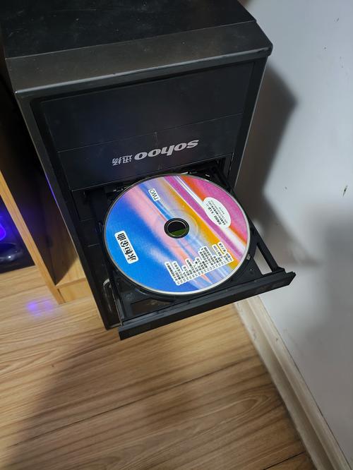 联想笔记本电脑怎样播DvD碟片