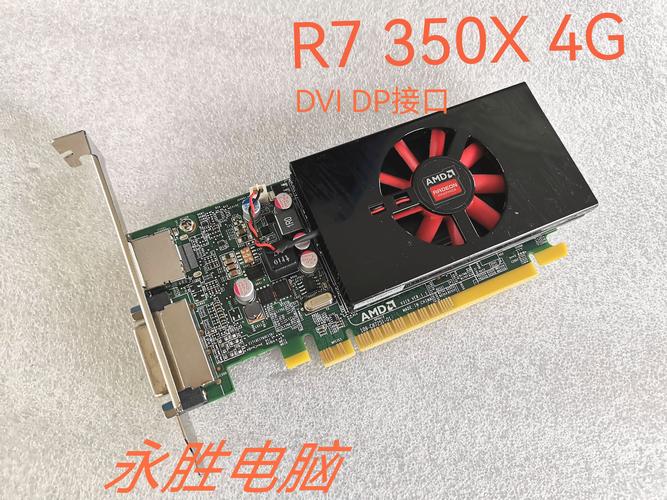 支持4k的显卡有哪些