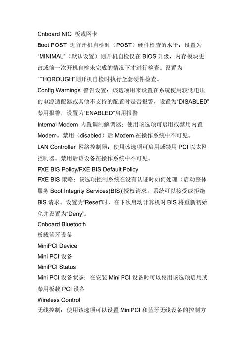 清华同方电脑停产了吗