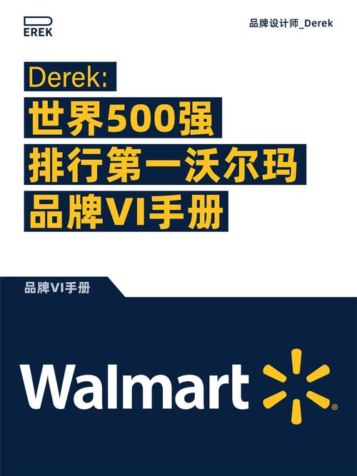 violin音响vigoolevigoole音响