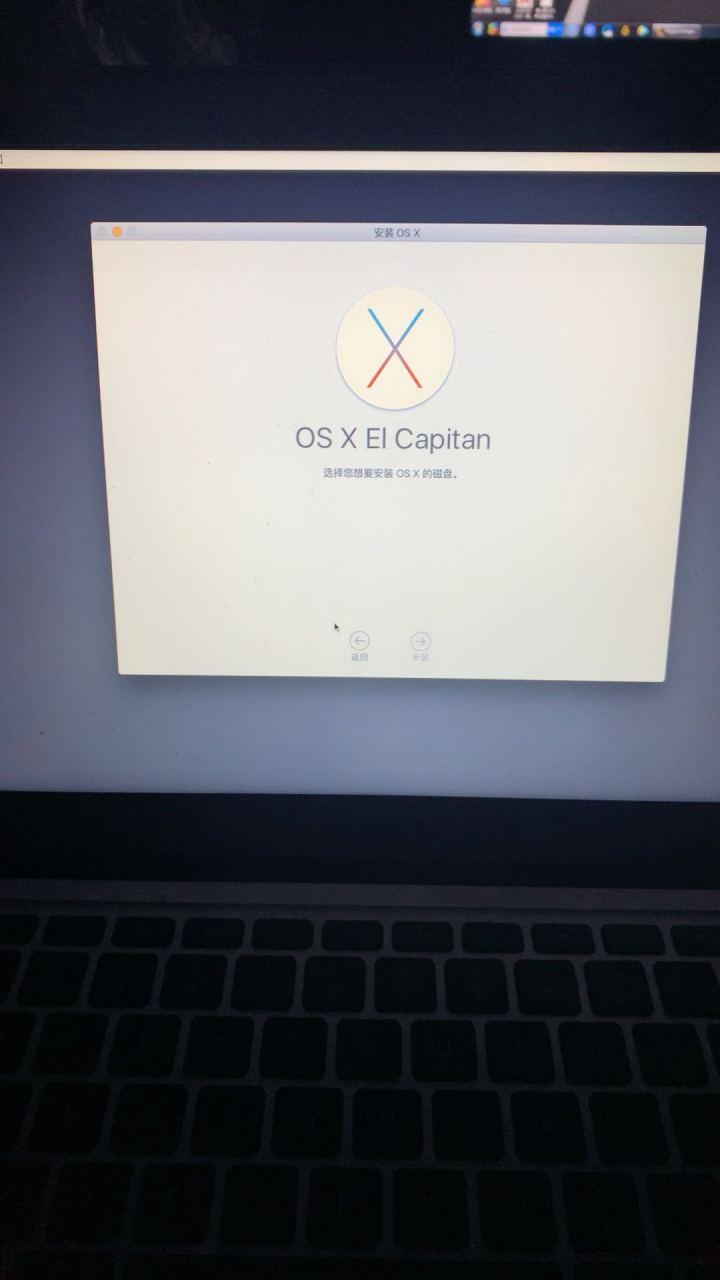 pc端和mac端有什么区别