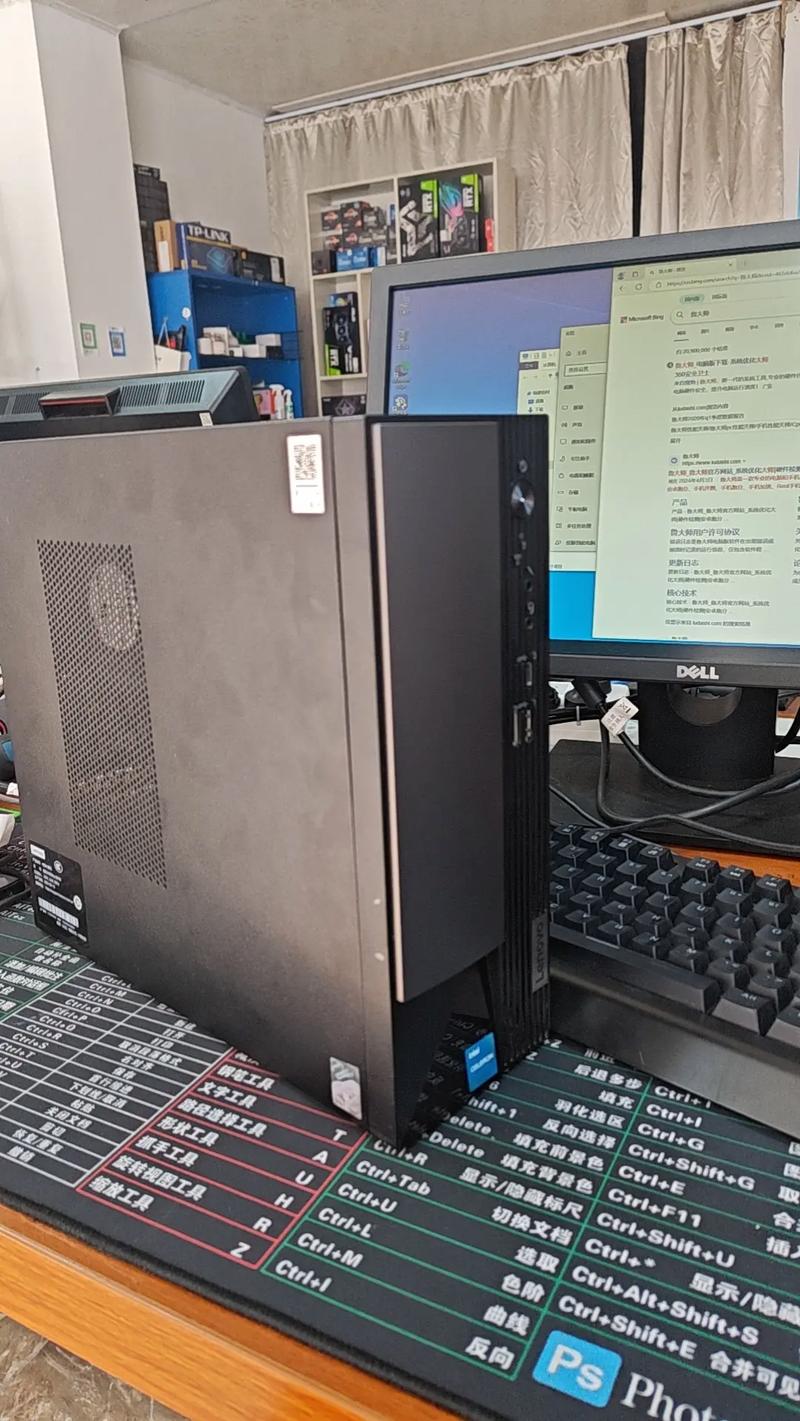 戴尔台式电脑的大机箱和小机箱有什么区别,哪种好?