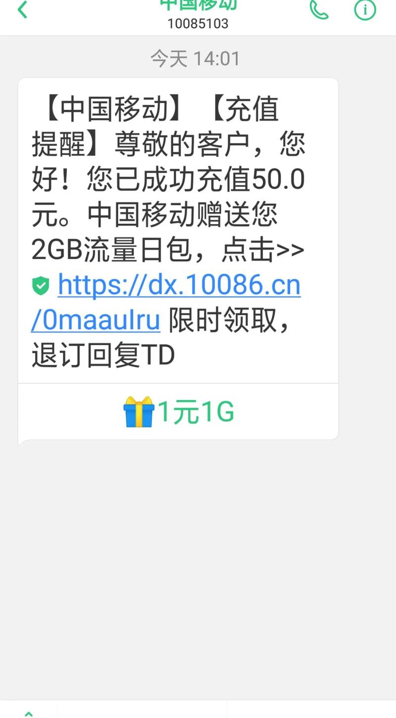 现在实体店8g内存卡多少钱