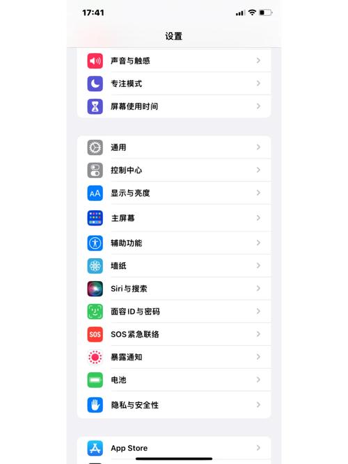 苹果电脑如何连键盘