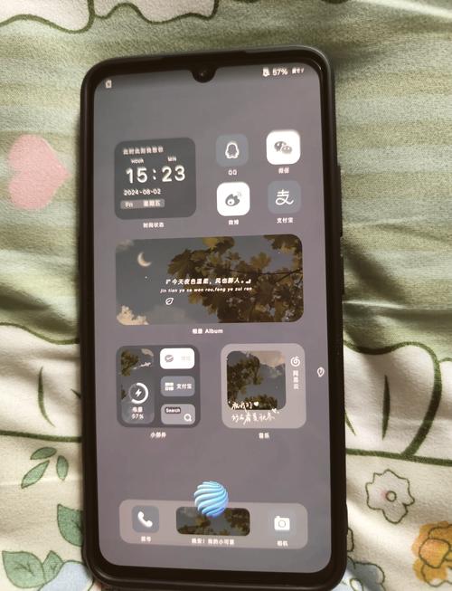 vivox23换内屏要多少钱