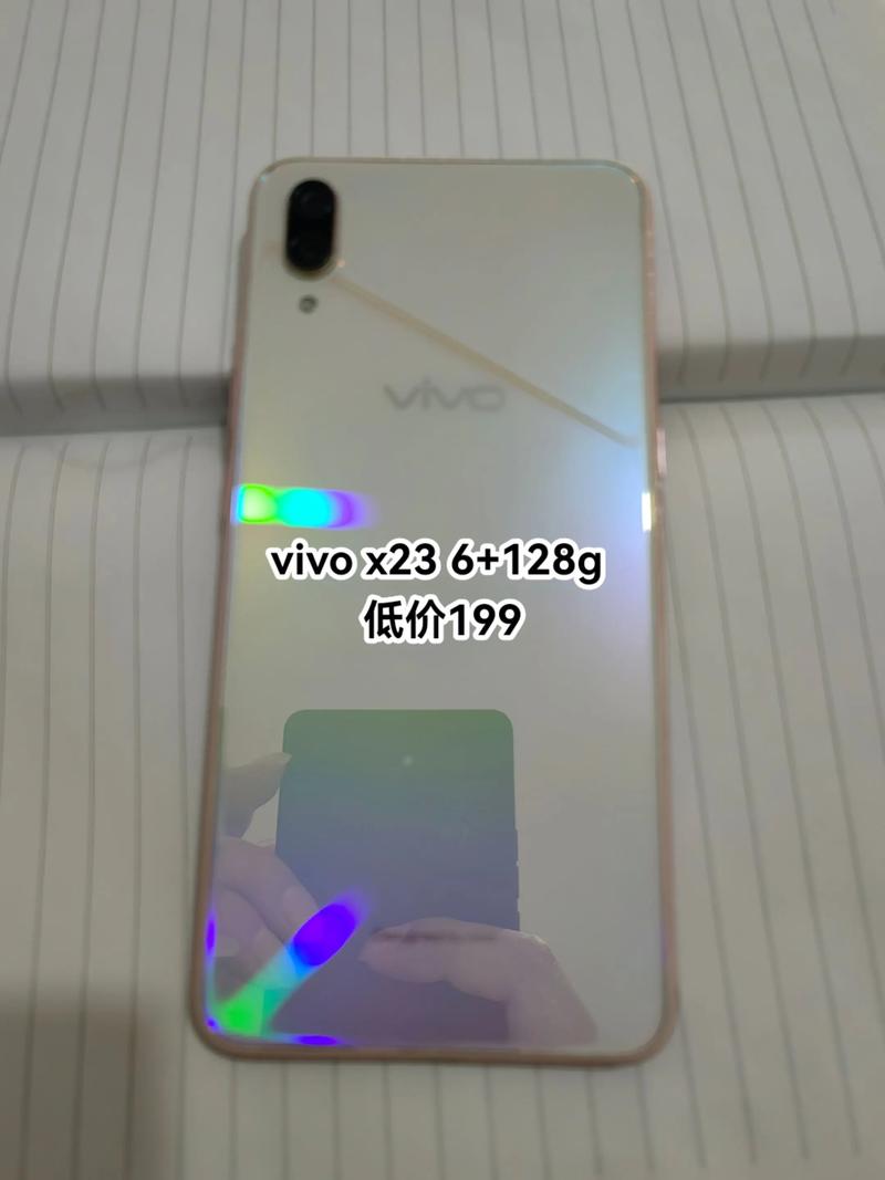 vivox23换屏多少钱最低