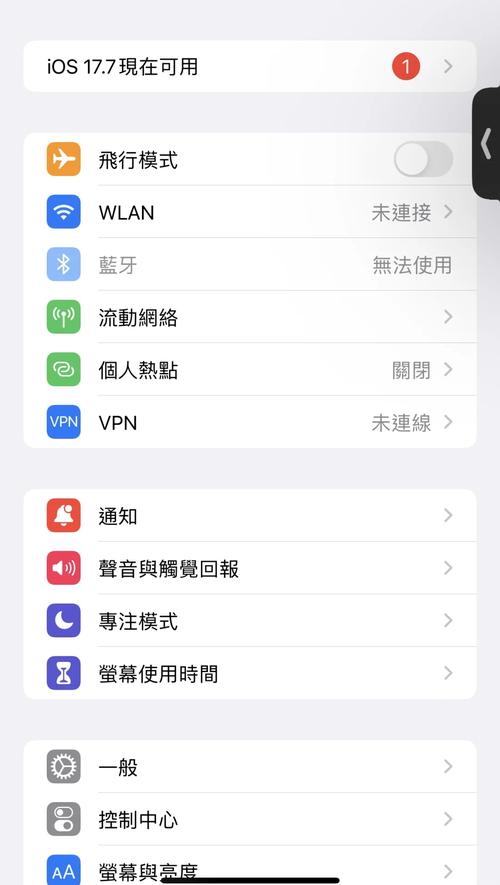 airpods连不上windows7怎么办?