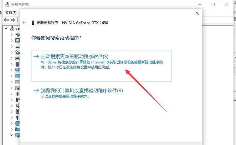 Win10重装系统后打开软件很卡怎么解决?