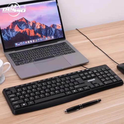 g630和g640有什么区别?