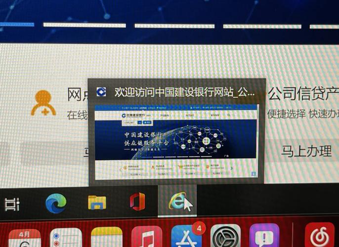 苹果电脑的M1芯片对做双系统的影响