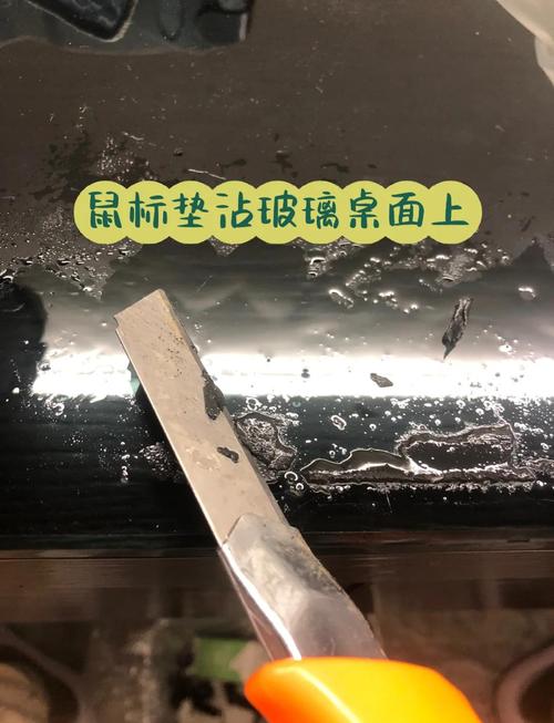 如何清洗鼠标垫?