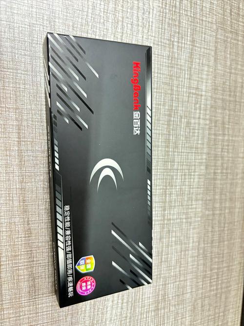 金百达内存条怎么样啊?