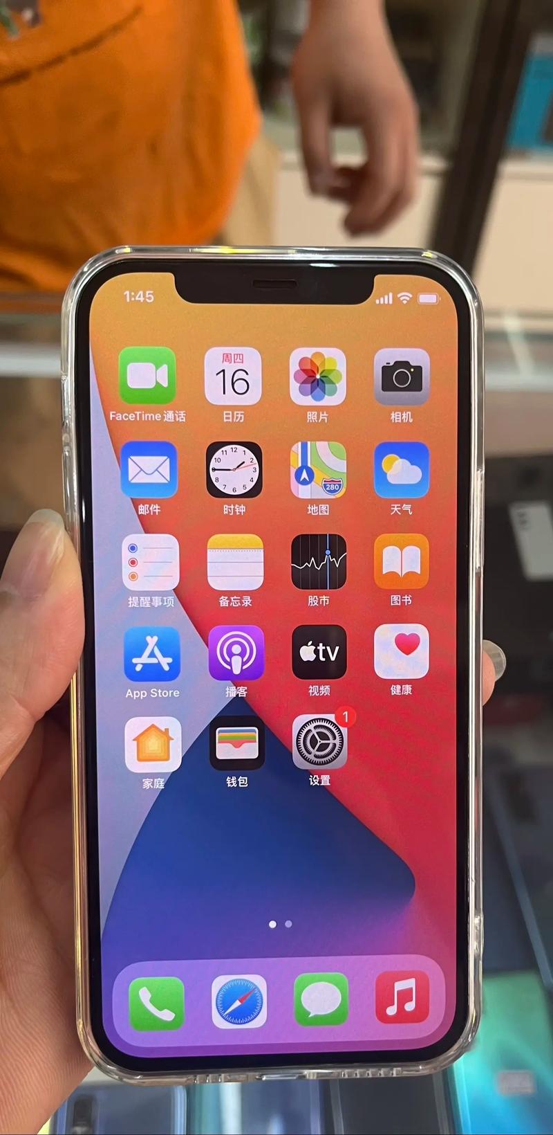 手机4G和6G运行内存的差距到底有多大