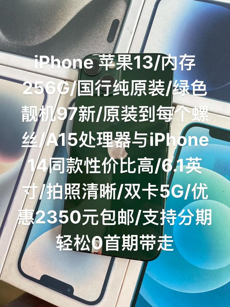 4g与6g运行内存是什么意思?
