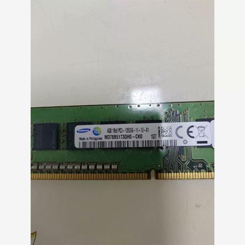 一根4G的内存条和一个8g的内存条能插在一起吗?