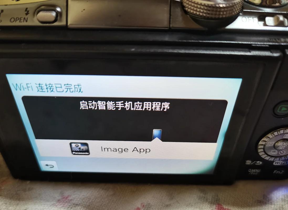 松下相机如何把照片传输到电脑主机上?