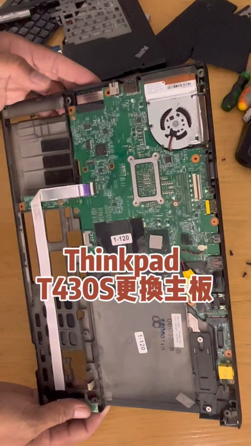 联想t440笔记本还能不能用