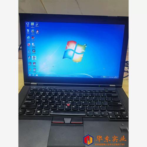最近想换本,T430和T430S,最大能支持多少内存?