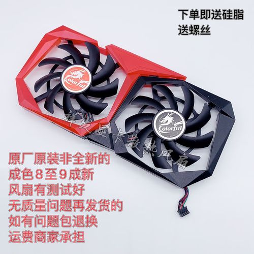 现在1660s还有新卡吗