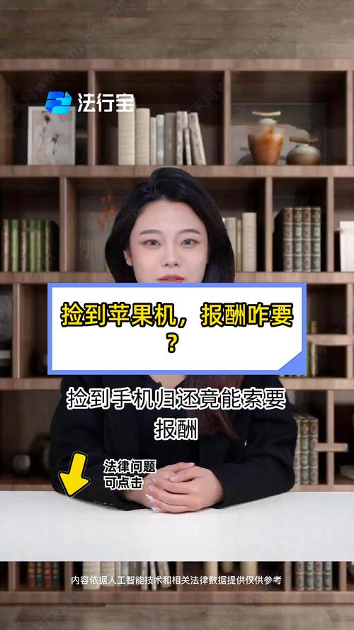 电脑刷机要多少钱重装电脑系统大概多少钱