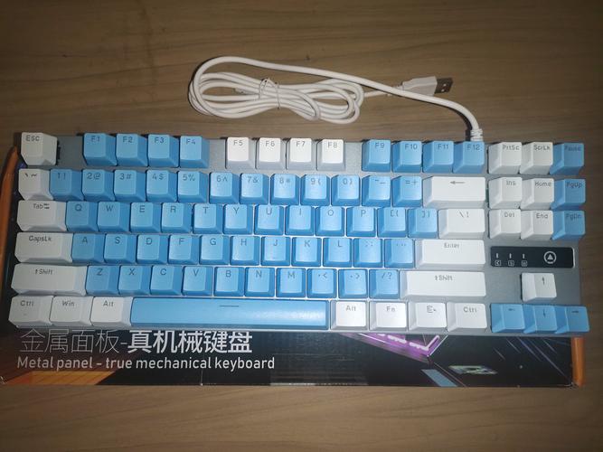 笔记本电脑的键盘一般都是什么轴体