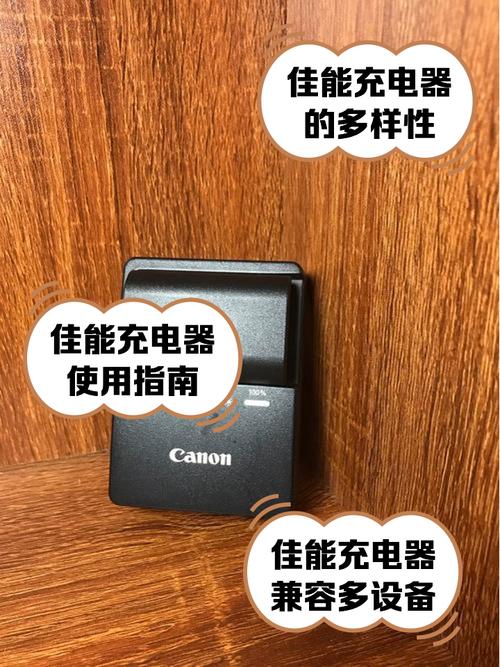 佳能80d为什么USB线插电脑后相机按键就没反应了