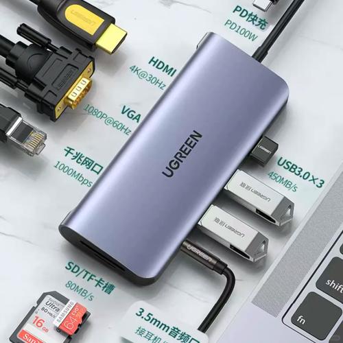 macbookair扩展坞哪个好