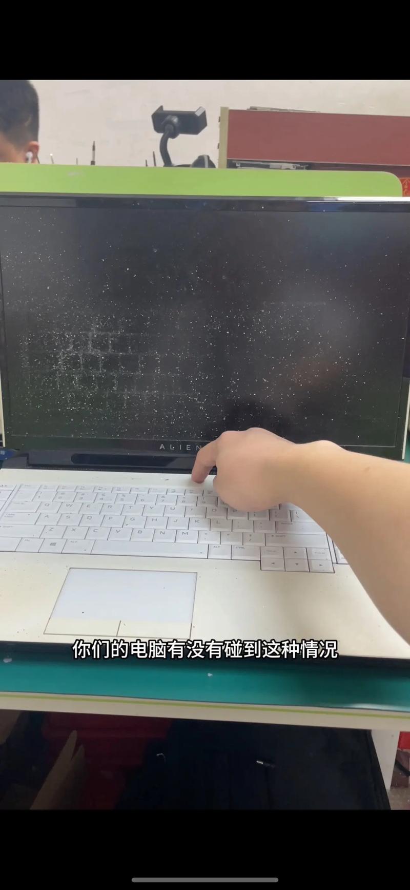 外星人游戏本x系列有多薄?